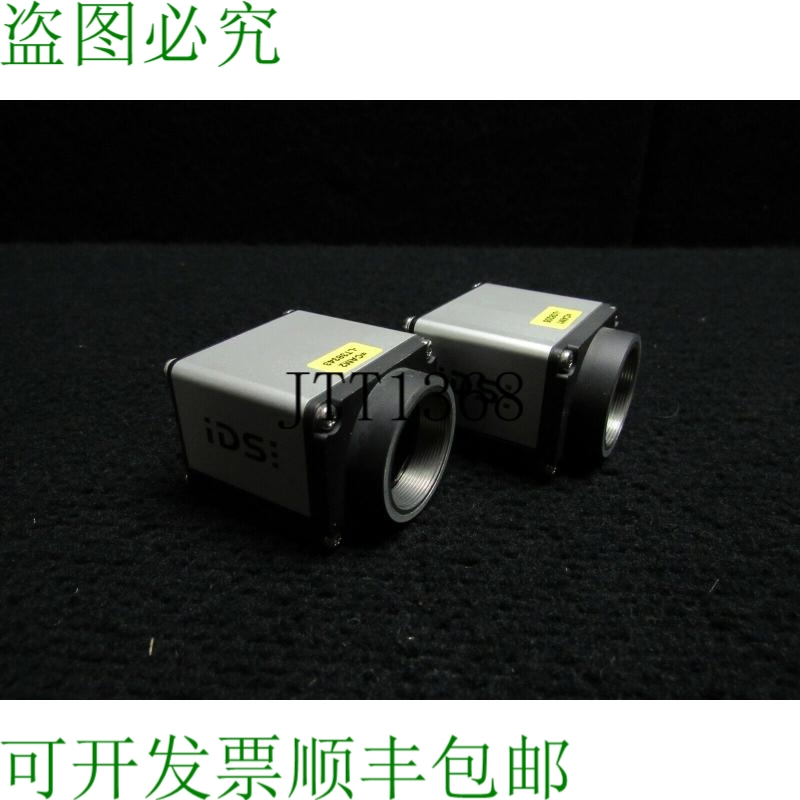 原装供应ID Ui-5220se-m-gl R2