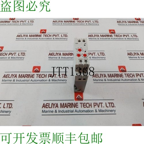 原装供应GIC 2a5dt5 多功能计时器 5a 24-240 Vac/DC,50/60 Hz