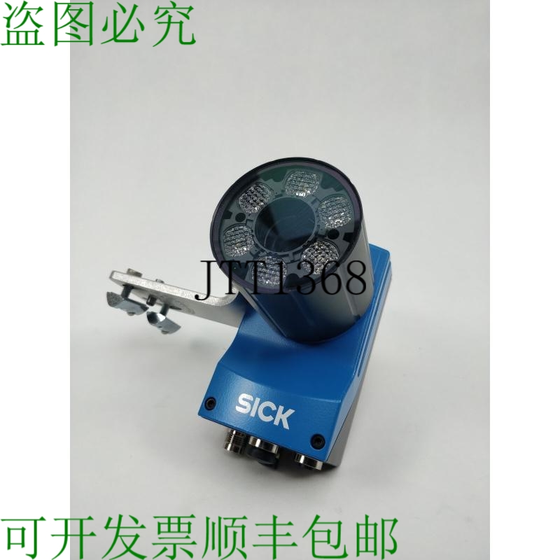 西克 1075881 V2D632R-MXCXB0 2079346 2083814 2079502