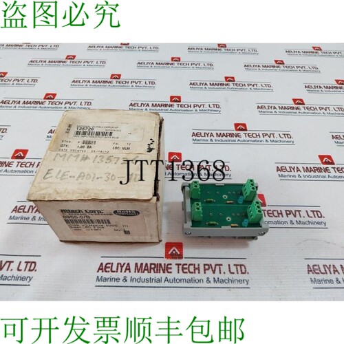 原装供应Connectwell I/O 模块 R8955.0/B/32616/08203 印刷电路