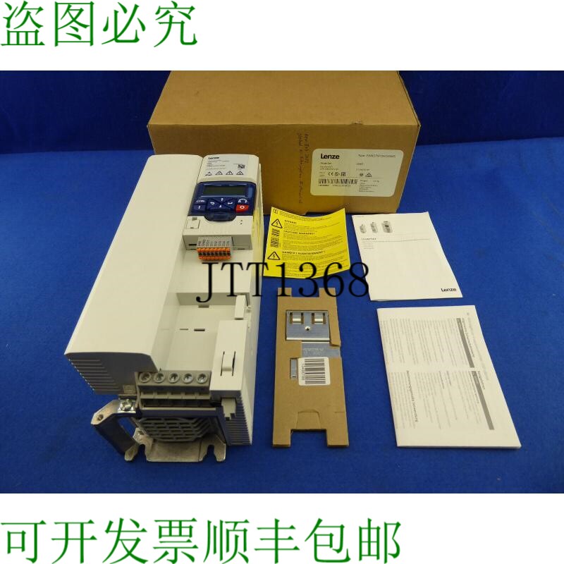 原装供应Lenze 变频器 I550 I55be275f10v10000s 7.5 kW 频率转换