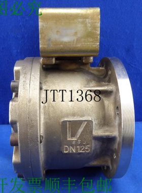 原装供应Valbia Robinet à Boisseau Sphérique Bride Dn125 In