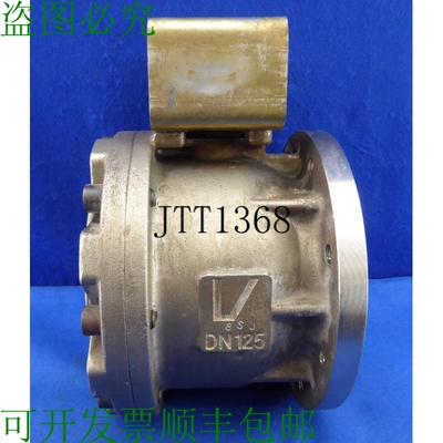原装供应Valbia Robinet à Boisseau Sphérique Bride Dn125 In