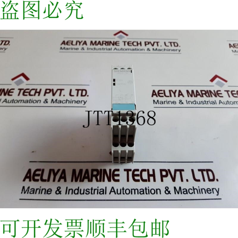 原装供应3RN1010-1CM00 Sirius 3r 电机保护相关 220-240V AC