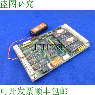 原装供应Müller Martini 电路板 设备 0409.7151.4/4182.8008.4a