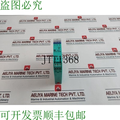 原装供应KFD2-SD-EX1.48-90A 电磁阀发球杆 72046