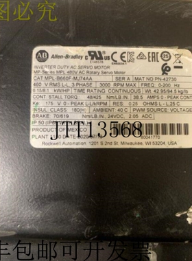 原装供应Allen Bradley MPL-B660F-MJ74AA 伺服电机 MPL 480VAC -