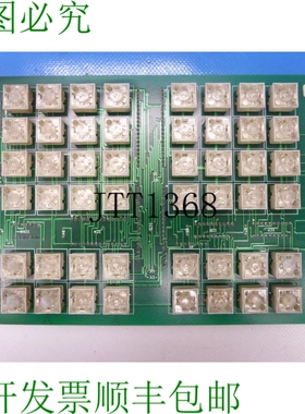 原装供应阿博格 Hydronica D 键盘板 79.869 / 2.5213 / 79869 /