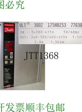 原装供应频率 Vlt3002 175h8253 1.5 Kva 变速驱动器 Vlt30