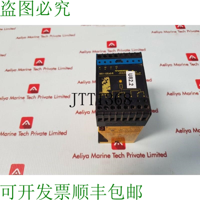 原装供应开关 ms1-12ex0-r 开关 184...250 VAC