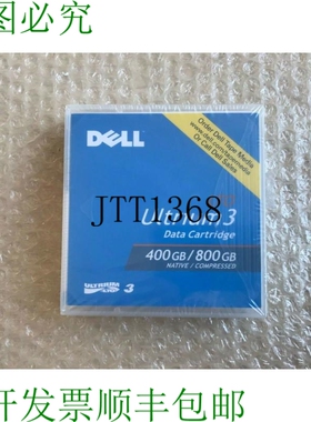 原装供应Dell Lt0 Ultrium 3，400GB 数据磁带 / 0hc591