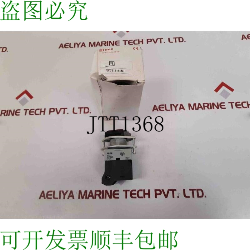 原装供应Idec upqs1b16dnr 控制单元按钮