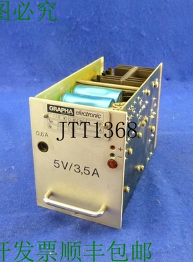 原装供应马蒂尼 Graphha 电子 4057.0002 / 220v / 50/60hz /