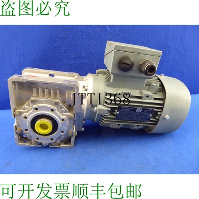 原装供应Dutchi Motors Dma2 80g2 Bonfiglioli W63up90b5 齿轮电
