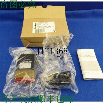 原装供应新 Bürkert ID 编号 41254 0331 D 3.0 Nbr Ms Flnsch P