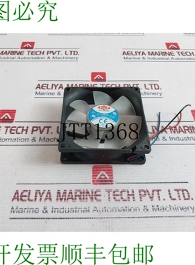 原装供应电压 DF1208BA 12V 0.20A