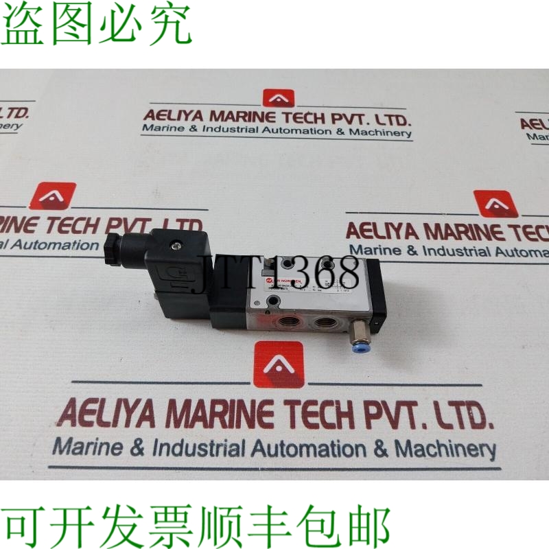 原装供应电压 V61B423A-A2 电压 0.08A 24VDC