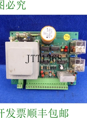 原装供应白色转台电路板 681012 圆桌 - Bs Electronics 681012a