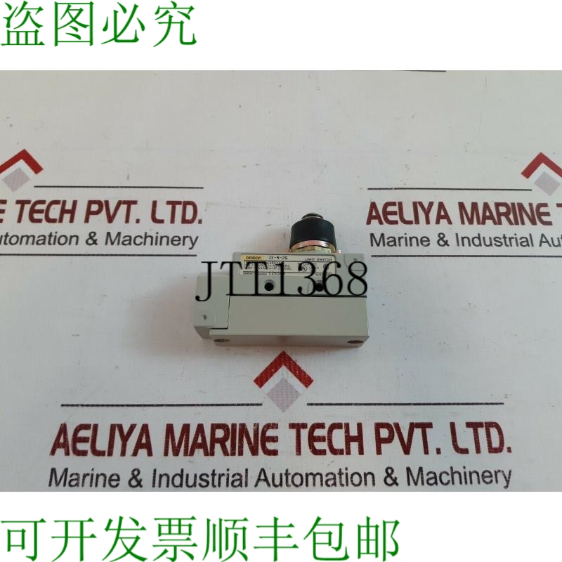 原装供应Ze-n-2g 限位开关 604048，15 A 125,250  480vac