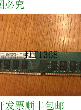 原装供应8gb 1rx8 Pc4 - 2133p - Ua1 - 10（M378a1k43bb1 - Cpb