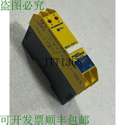 原装供应图尔克 Mk35-11ex0-li/24vdc 多模块模拟 19-29vdc