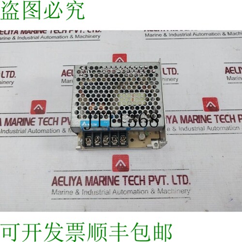 原装供应开关 PMT-24V50W1AA 开关 24V 2.1A 开关 100-240V