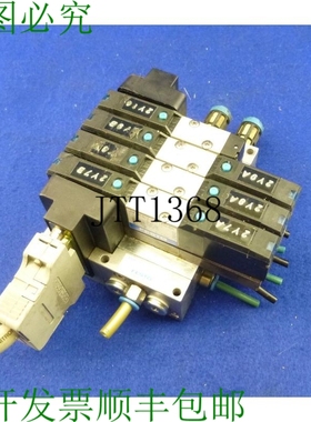 原装供应阀岛 Vimp-mini-1/8-4-sa / Myh-5/2-2.3-led-sa / Jmyh-