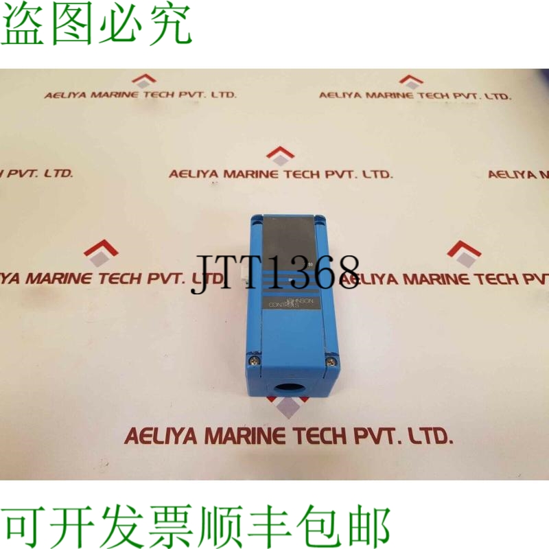 原装供应Johnson Controls s350 温度舞台模块 s350aa-1c