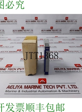 原装供应EAW TRANSLOG 2 继电器 TGL 33567