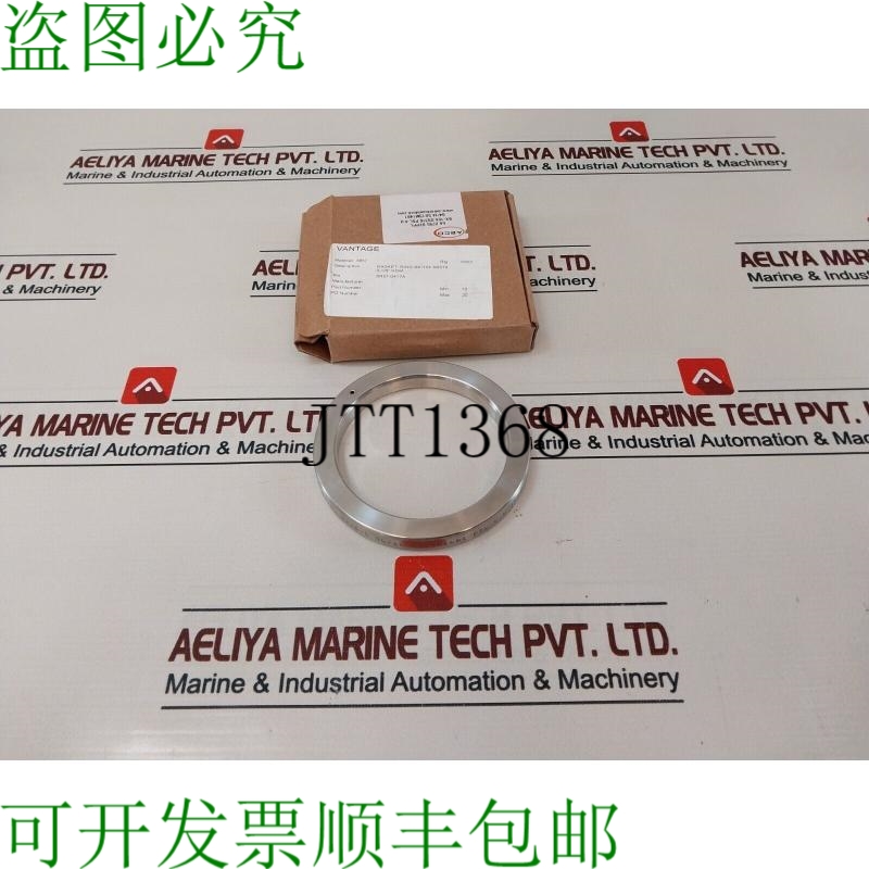 原装供应ABCO 6A 0795 DPPL 缓冲环 BX-154 SS316 3-1/6 英寸 NOM