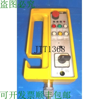 原装供应Remak 自动化控制器 手动控制 Télécommande Control M