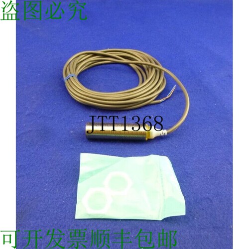 原装供应接近开关传感器 E2a-m18ls08-wp-b1 / 5m / 12 - 24 V DC