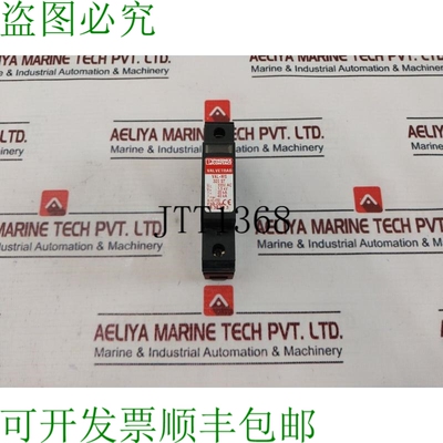 原装供应PHOENIX CONTACT VAL-MS 320 ST 浪涌保护器 2817741