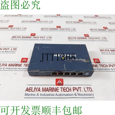 原装供应网件 FS105 5V 10/100MBPS 7.5DC 10a/1.0a