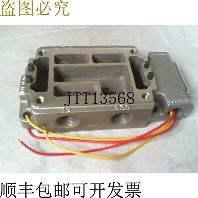 原装供应ASCO 10952 歧管阀 - 新产品