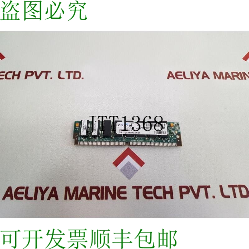 原装供应至关重要的ct8m32e2m6.m16dmx