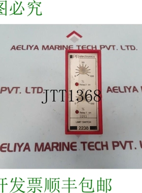 原装供应PR Electronics 2238 限位开关 X3C 红色模块