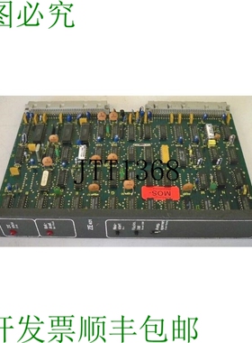 原装供应Ze401 Ze 401 中央处理器 048379-101401 048379 101401