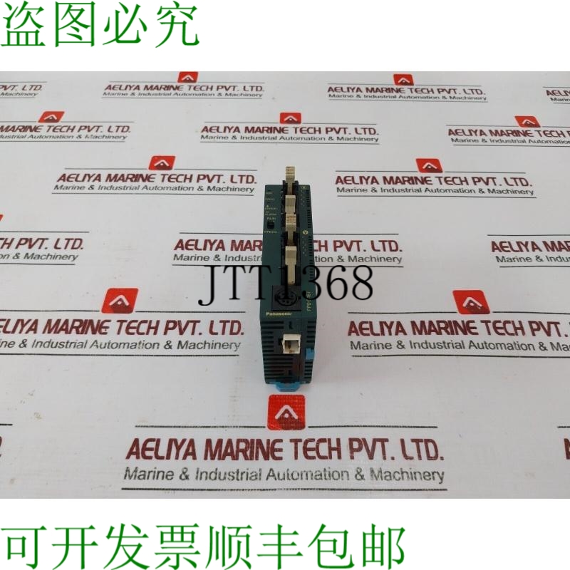 原装供应FP0-C16T 24V---0.3A 版本。 2.3 ,AFP02343-A