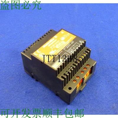 原装供应Connect Power 8739140000 直流电源 DC 48w 24