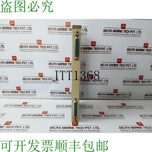 原装供应1P 6ES5 306-7LA11 SIMATIC S5 接口模块 IM 306