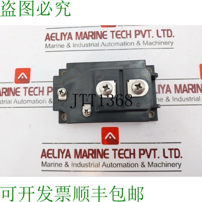 原装供应开关 1MBI300N-120 IGBT 1200V/300A