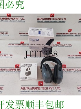 原装供应Howard Leight By Honeywell 1010922 Leightning L1 耳