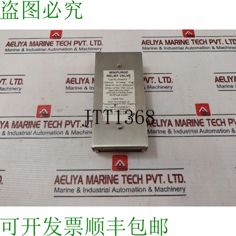 原装供应Expo Technologies Rlv25/ss/fs 阀门 10 Mbarg 4
