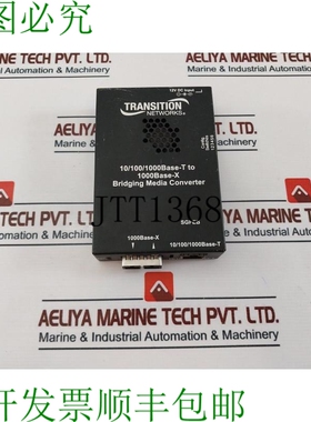 原装供应Transition Networks SGFEB1013-120 桥接媒体转换器 12V