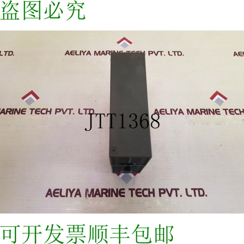 原装供应S7 IM 365 6ES7 365-0BA01-0AA0 连接接口模块 E-Stand 6