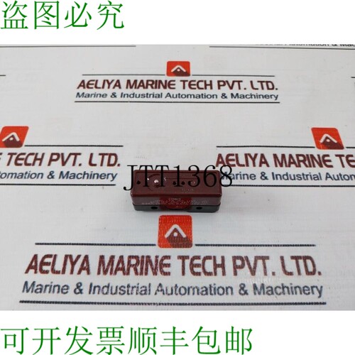 原装供应Unimax 2hb-1 开关20a，125、250、480v 交流