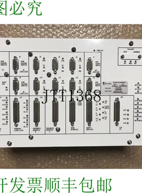 原装供应Brooks Automation 晶圆处理机器人控制箱 / 233832