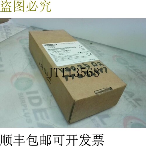 原装供应6GT2398-1AF00 Moby E 读/写设备 SLG75 - 包装