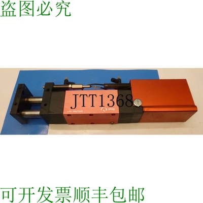 原装供应Afag处理气动模块 线性模块 Lm32/100 Lm 32/100
